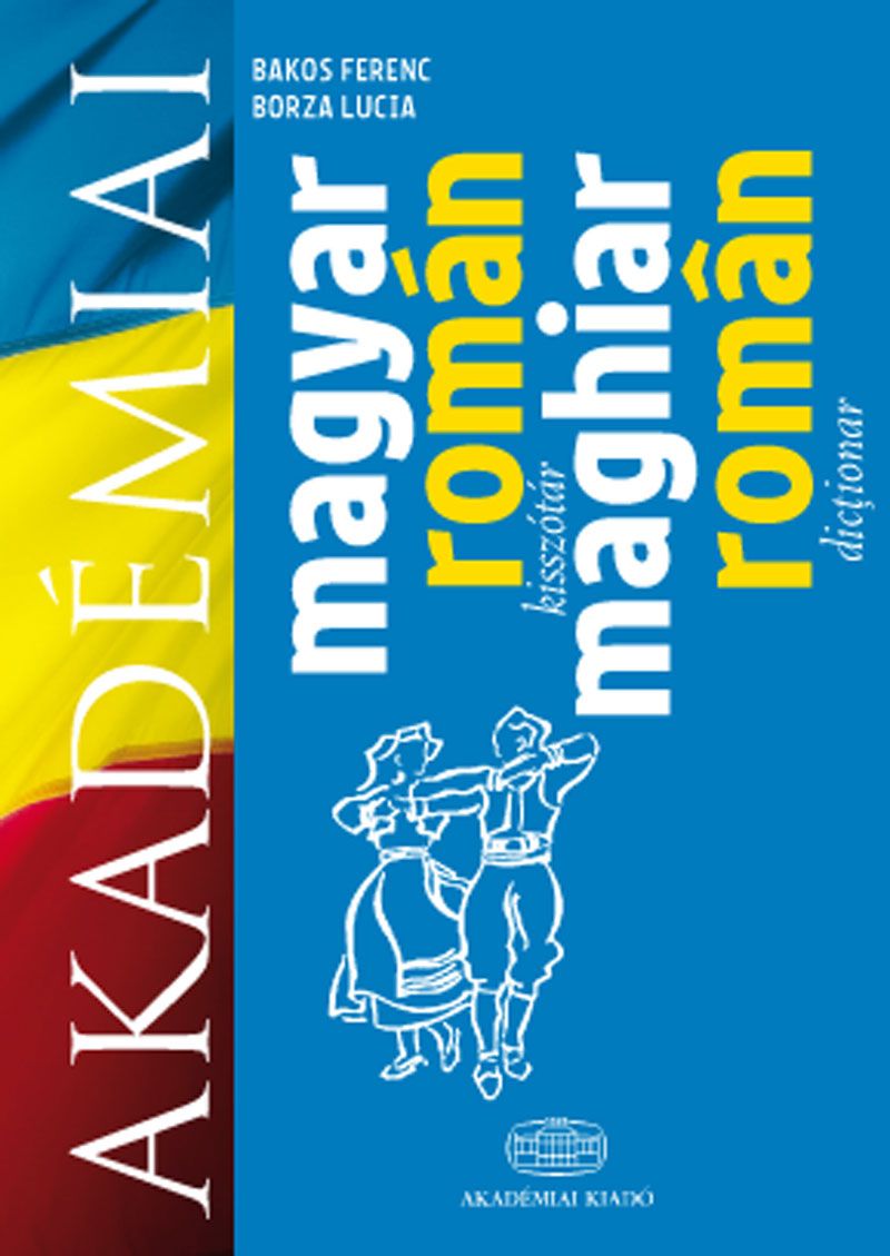 Magyar-román kisszótár