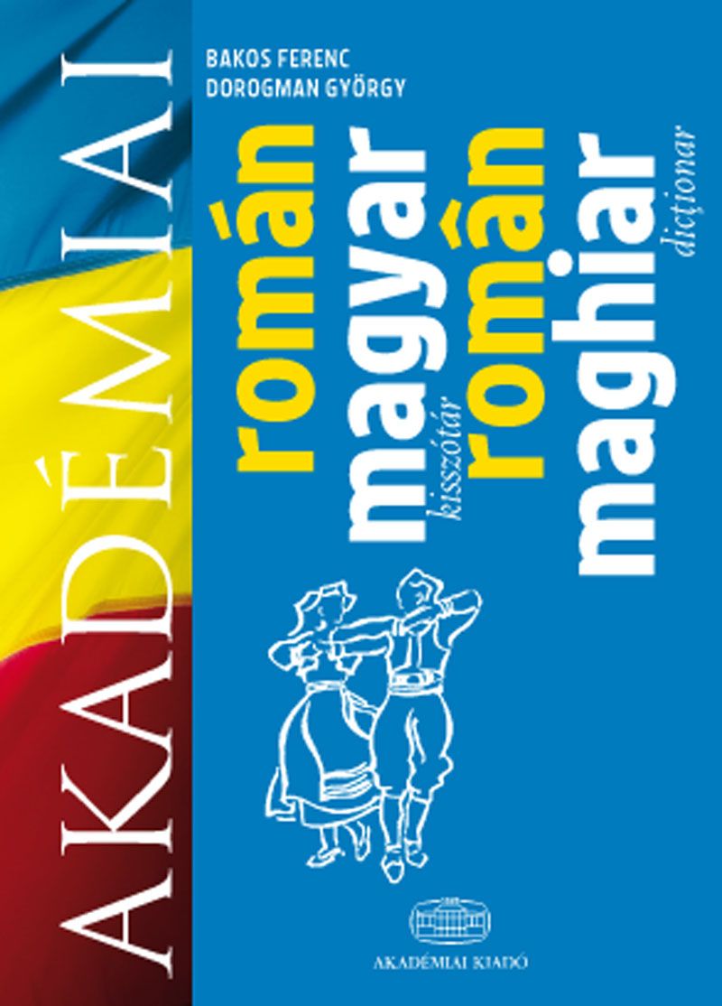 Román-magyar kisszótár