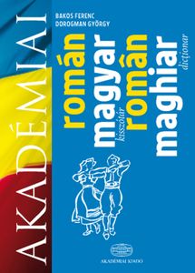 Román-magyar kisszótár