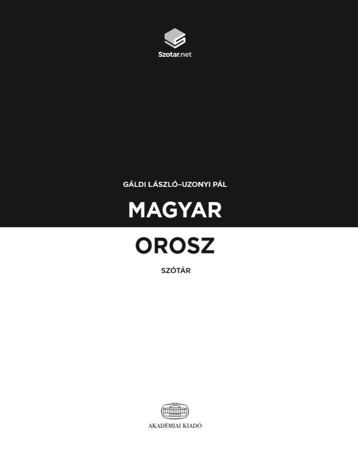 Magyar-orosz szótár
