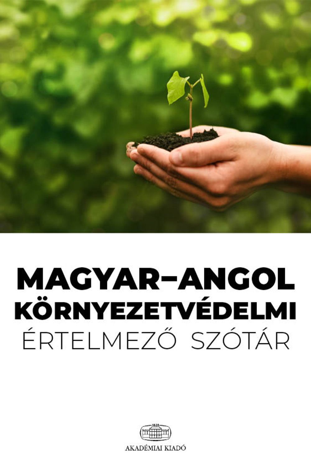 Magyar-angol környezetvédelmi értelmező szótár online előfizetés 1 év