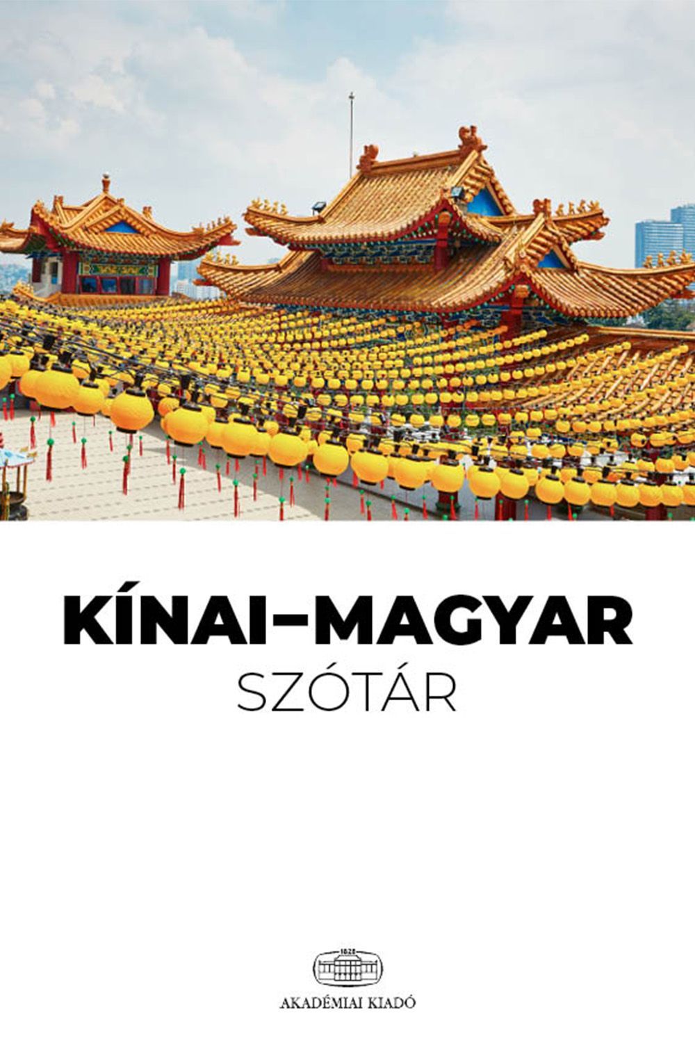 Kínai-magyar szótár