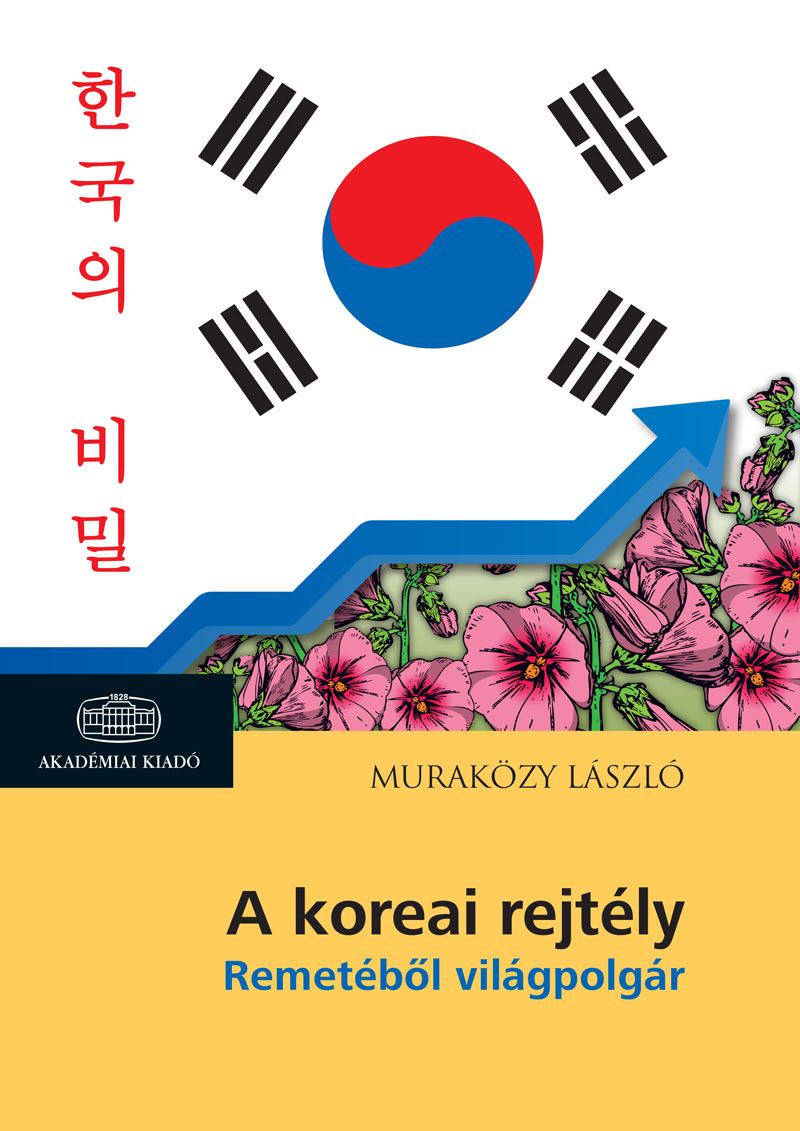 A koreai rejtély