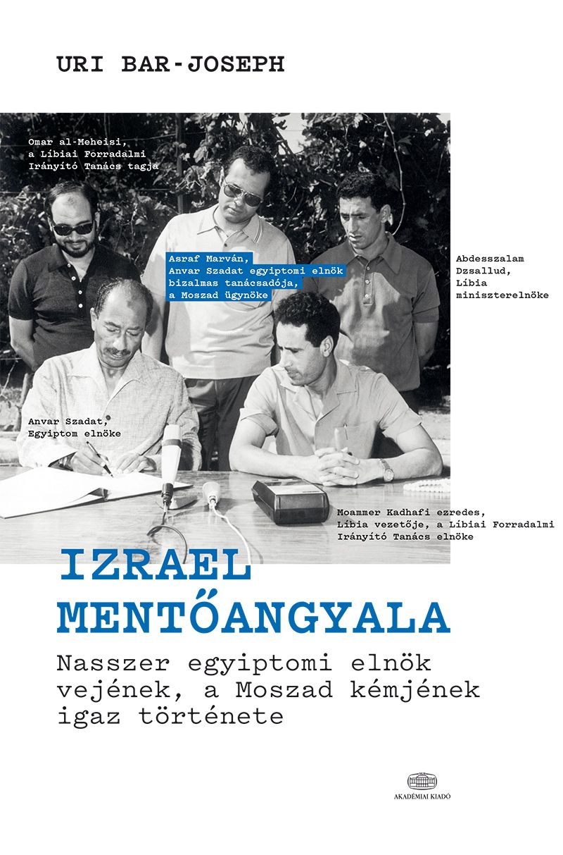 Izrael mentőangyala